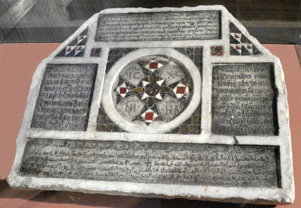 Alla scoperta dell'antica Palermo ebraica